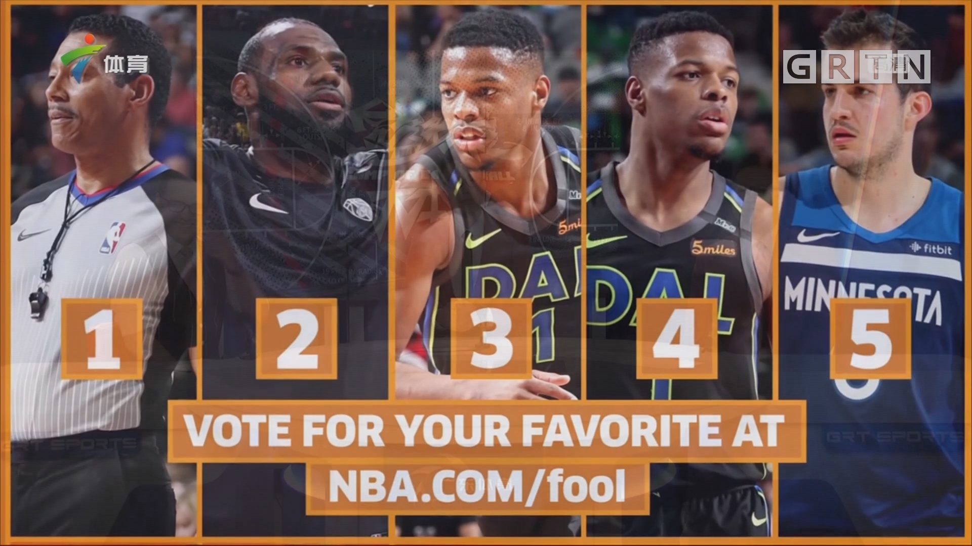 洲顶级联赛 洲顶级联赛