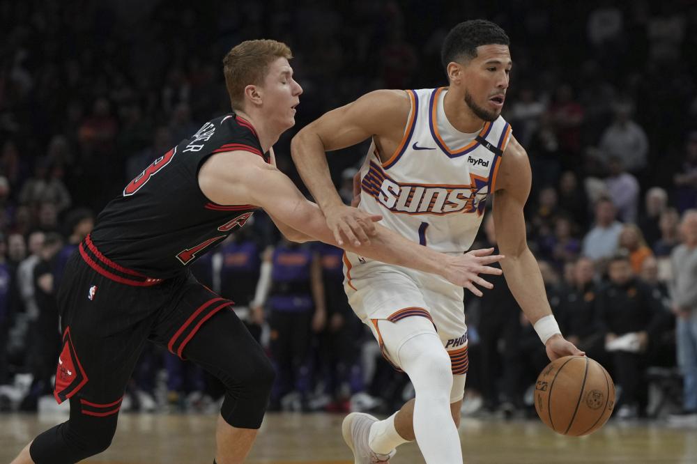 轻有活力的 轻有活力的