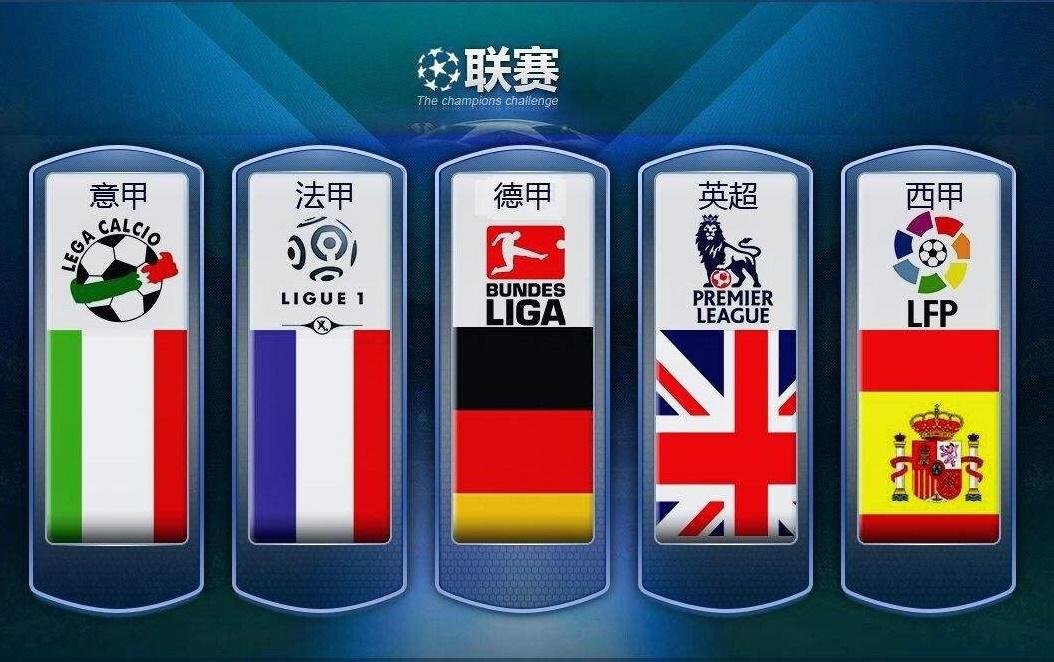 中的心理策 中的心理策